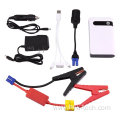 High Capacity Battery Charger and Booster Combo